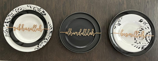 Table Accent Words – Set of 3